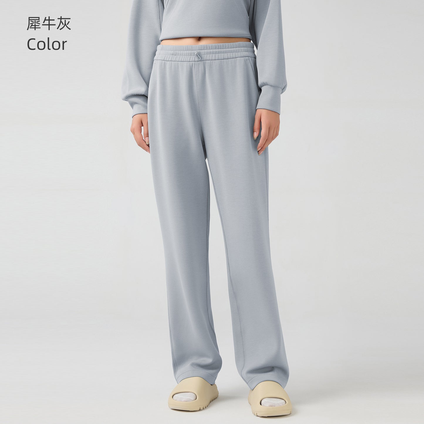 LU women's new Joker autumn and winter straight pants air layer running pants