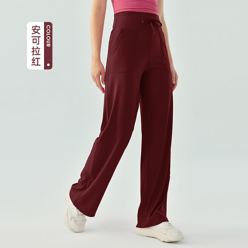 2025 new nude sweatpants women's loose wide-leg yoga pants