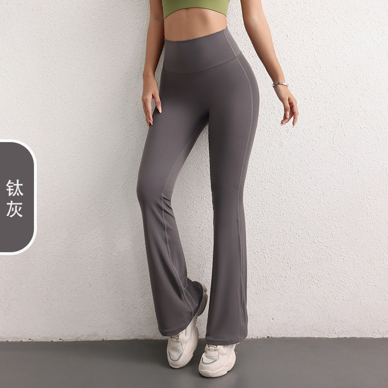 LU Women's New High-waisted Peach Hip-lifting Quick-drying Yoga Pants Bell Bottoms Nude Sports Wide-leg Pants Fitness Pants