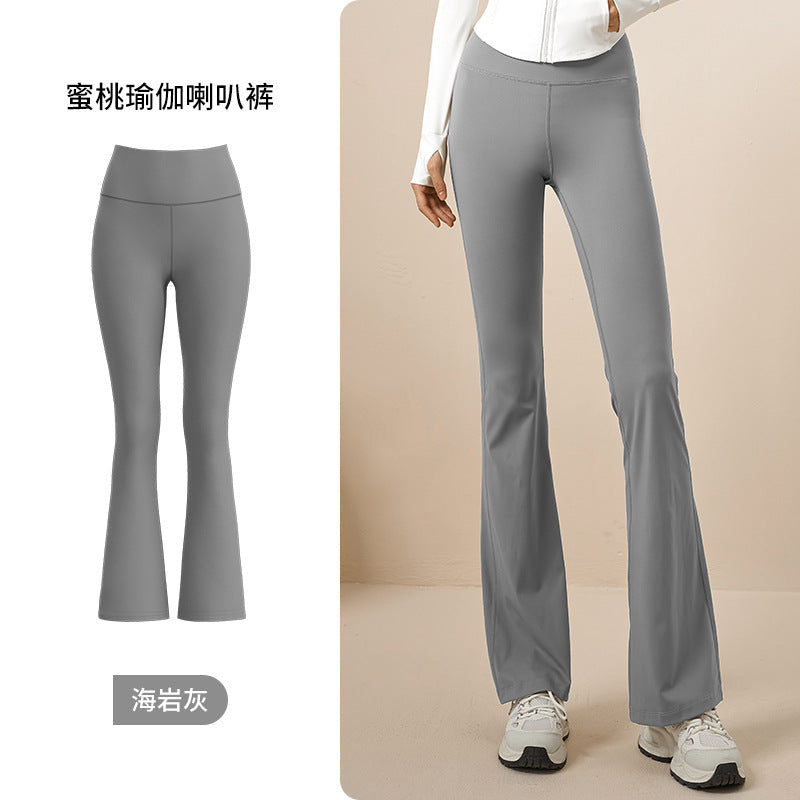 LU Women's High-elastic Wide-leg Micro-pull Yoga Pants Seamless High-waist, Hip-lifting, Slim and Slim Female Bell-bottoms