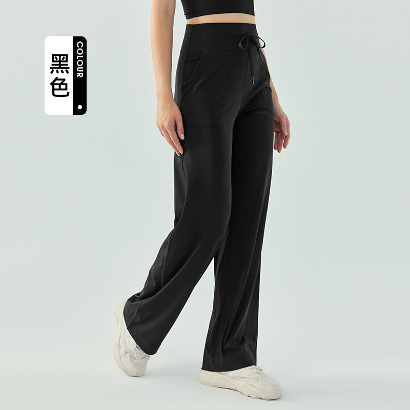 2025 new nude sweatpants women's loose wide-leg yoga pants