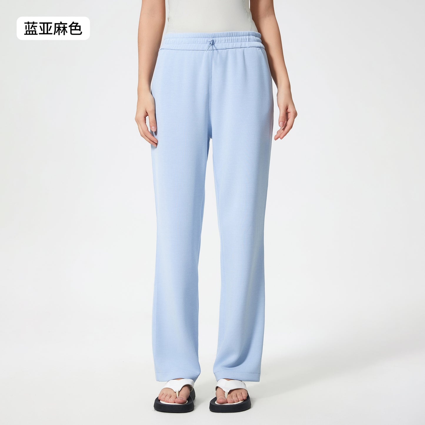 LU women's new Joker autumn and winter straight pants air layer running pants