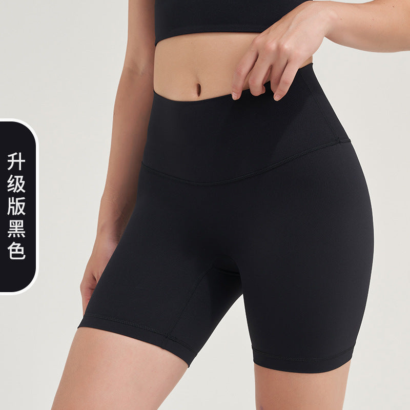 LU women's new nude new double-sided grinding pants yoga pants high waist hip peach shorts fitness pants