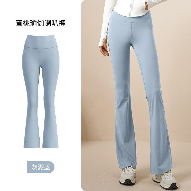 LU Women's High-elastic Wide-leg Micro-pull Yoga Pants Seamless High-waist, Hip-lifting, Slim and Slim Female Bell-bottoms