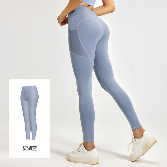 LU women's new elastic high waist mesh side pocket sports fitness pants