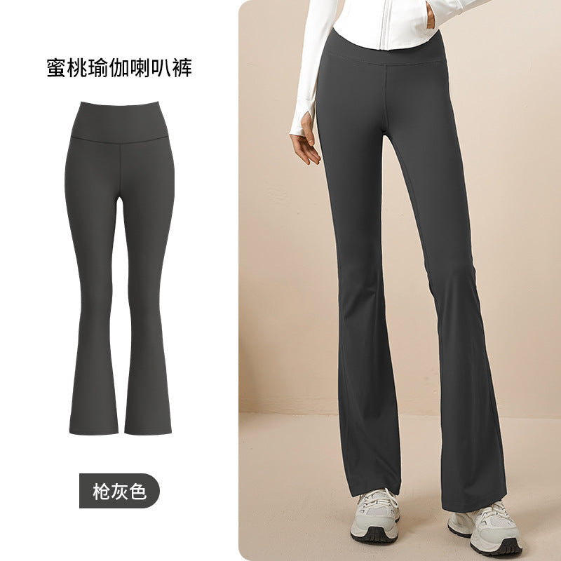 LU Women's High-elastic Wide-leg Micro-pull Yoga Pants Seamless High-waist, Hip-lifting, Slim and Slim Female Bell-bottoms