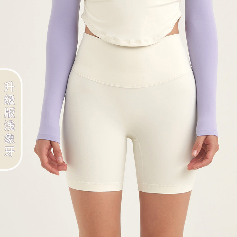 LU women's new nude new double-sided grinding pants yoga pants high waist hip peach shorts fitness pants