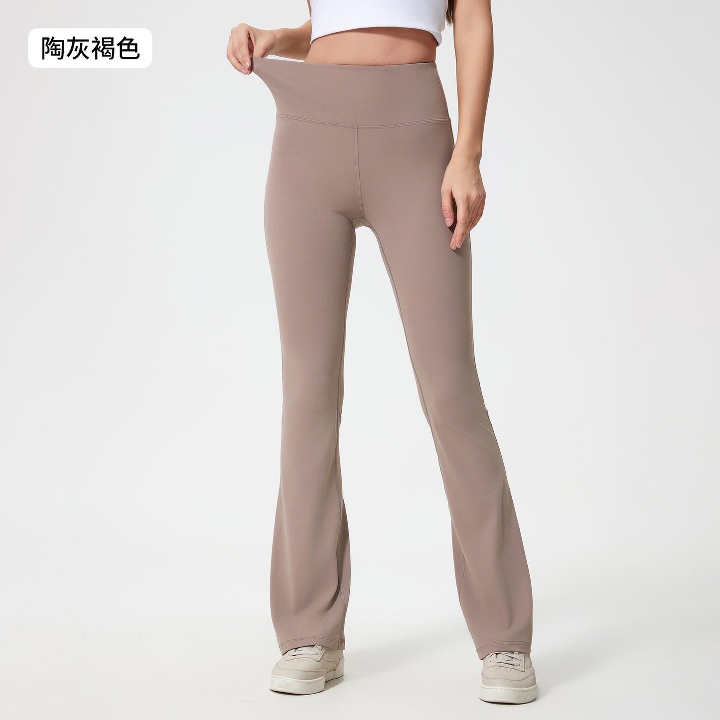 Women's New Slim Hip Micro-pull Yoga Pants High Elastic Nude Joker Fashion Sports Casual Pants