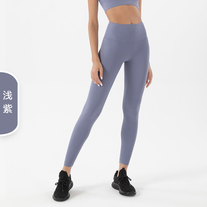 Women's New Double-sided Sanding Nude Yoga Pants High Waist Hip Peach Hip Exercise Pants