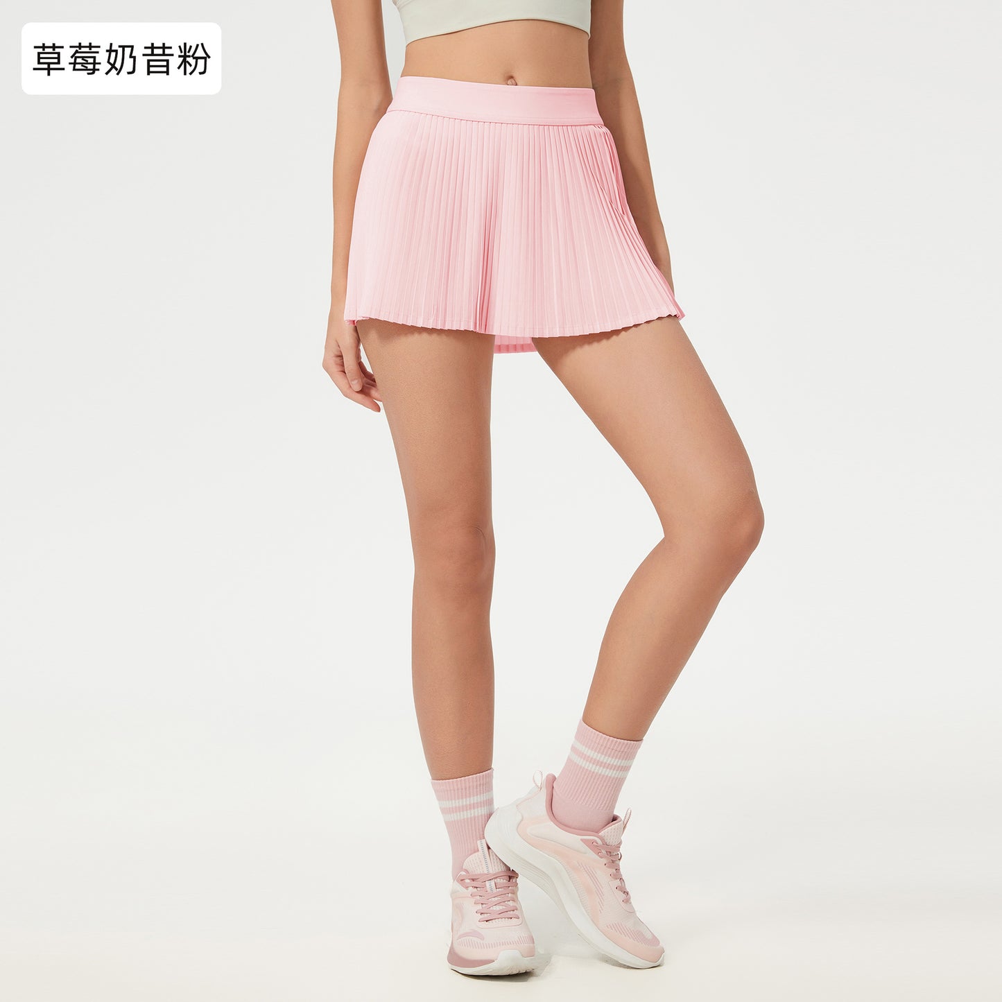 Women's ice breathable outdoor sports skirt with lining anti-exposure tennis skirt yoga fitness skirt