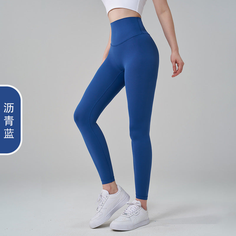 Women's New Joker-free Line Double-sided Sanding Nude Yoga Pants High Waist Peach Hip Fitness Pants