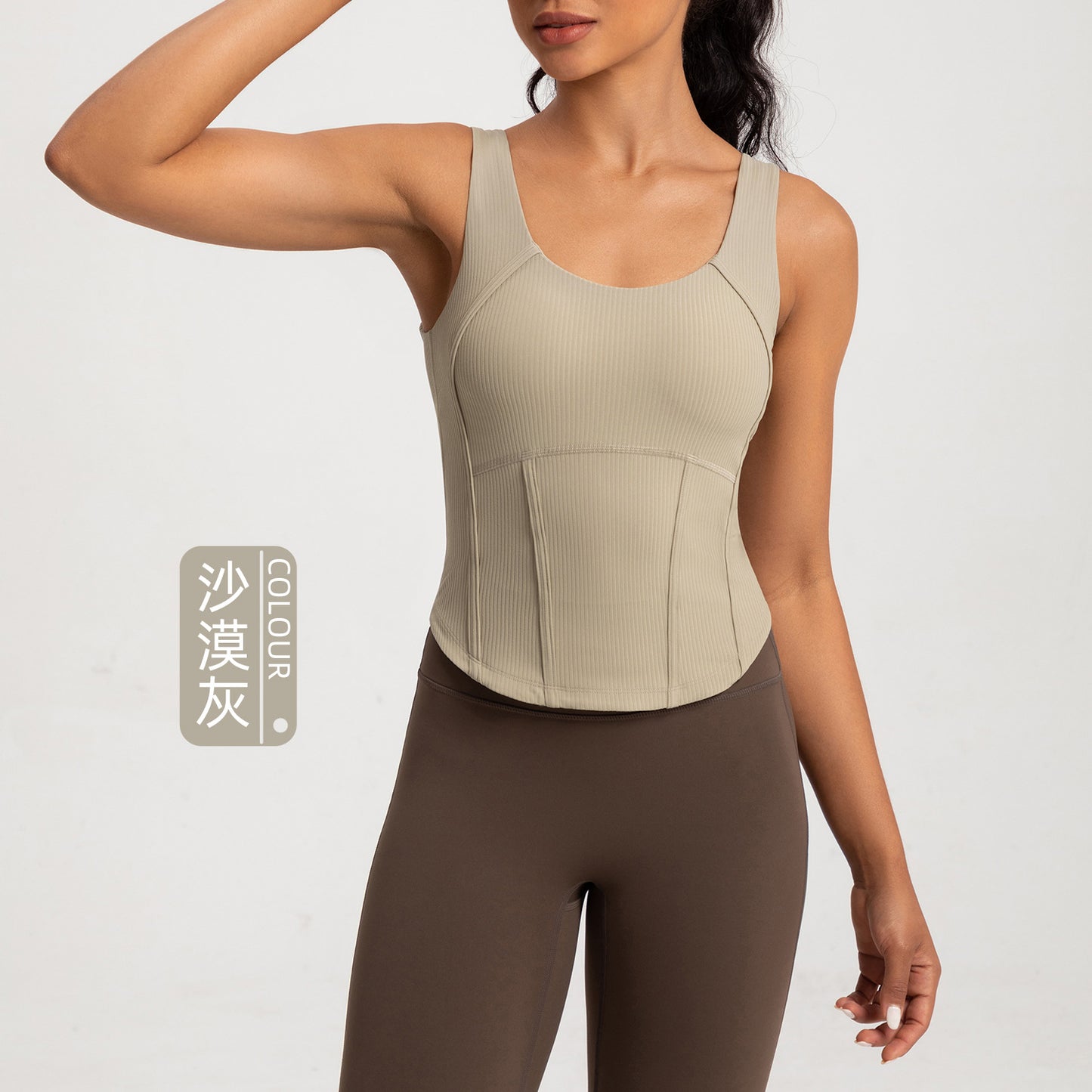 LU Women's Yoga Vest One-piece Slim Abdominal Waist Fitness Rib Top with Chest Cushion