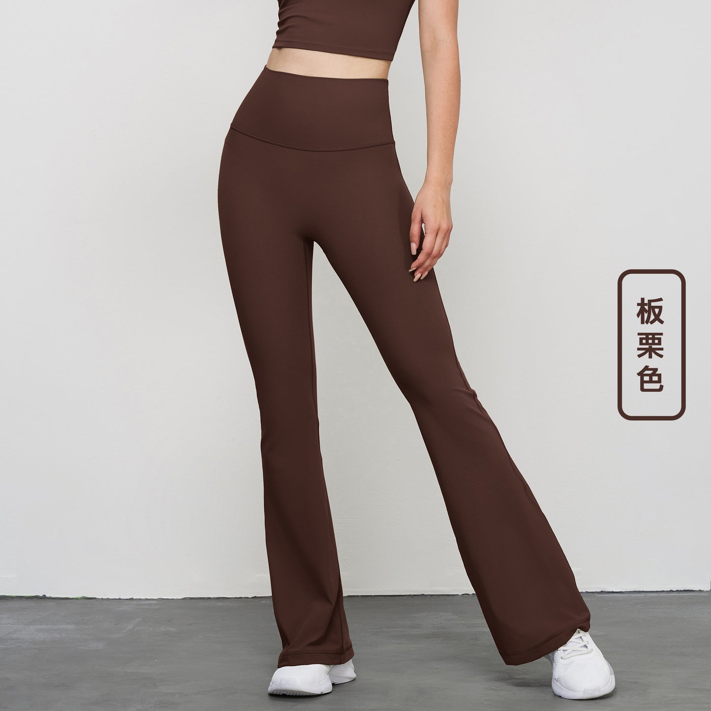 Women's high-waist hip yoga pants outdoor wide-leg fitness pants nude slim sports bell bottoms.
