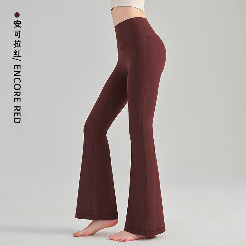 Women's New Nude High Waist Hip Yoga Clothes Fitness New Tight Micro-pull Yoga Pants