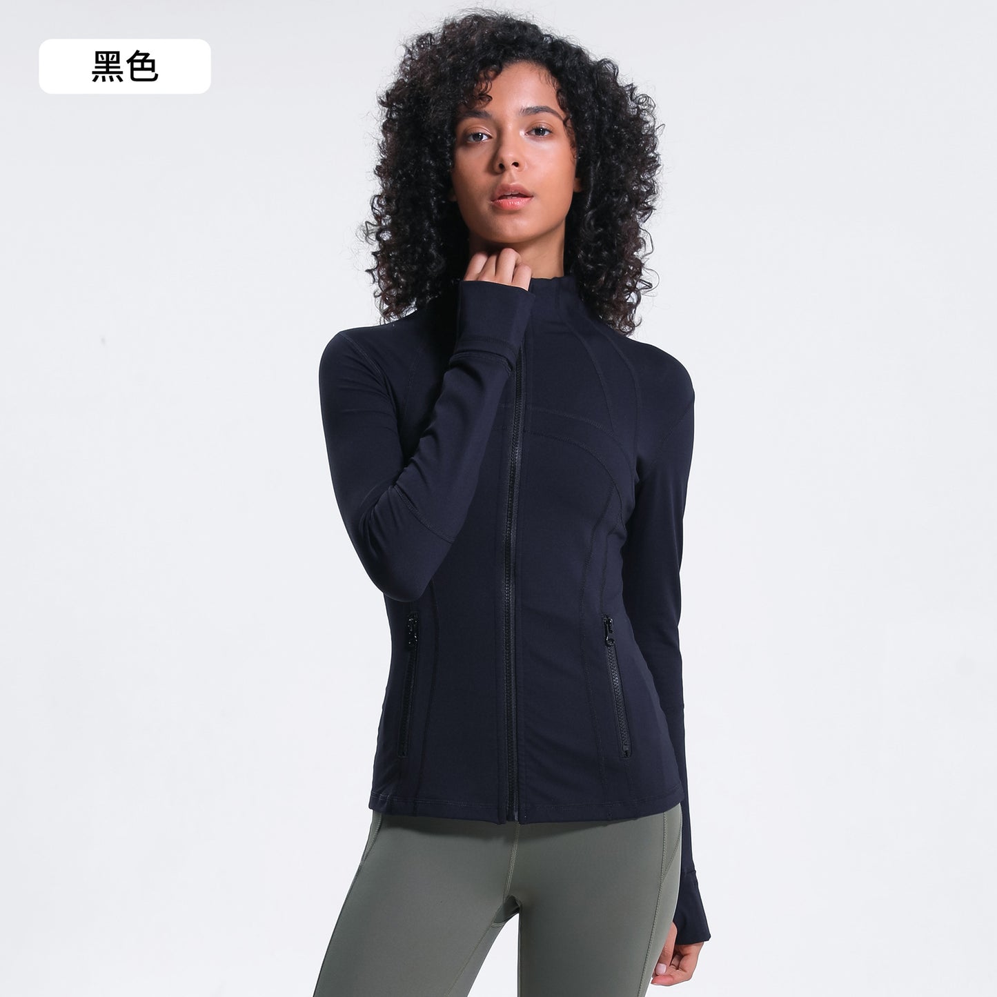 LU Women's Autumn and Winter New Stretch Running Fitness Yoga Long Sleeve Jacket