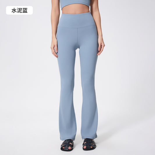 Women's New Slim Hip Micro-pull Yoga Pants High Elastic Nude Joker Fashion Sports Casual Pants