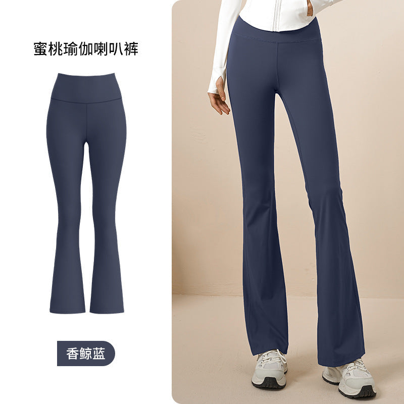 LU Women's High-elastic Wide-leg Micro-pull Yoga Pants Seamless High-waist, Hip-lifting, Slim and Slim Female Bell-bottoms