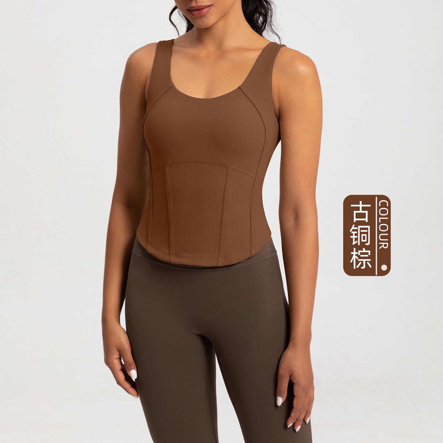LU Women's Yoga Vest One-piece Slim Abdominal Waist Fitness Rib Top with Chest Cushion