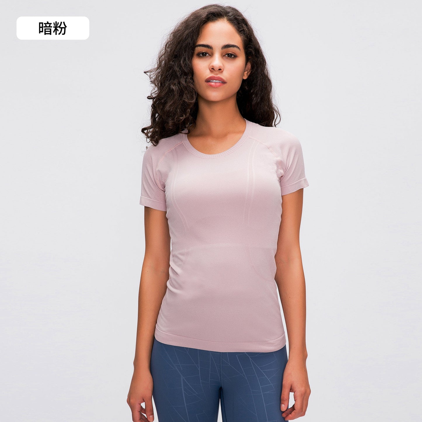 Ladies New T-shirt Running Fitness Shirt Slim Breathable Yoga Short Sleeve