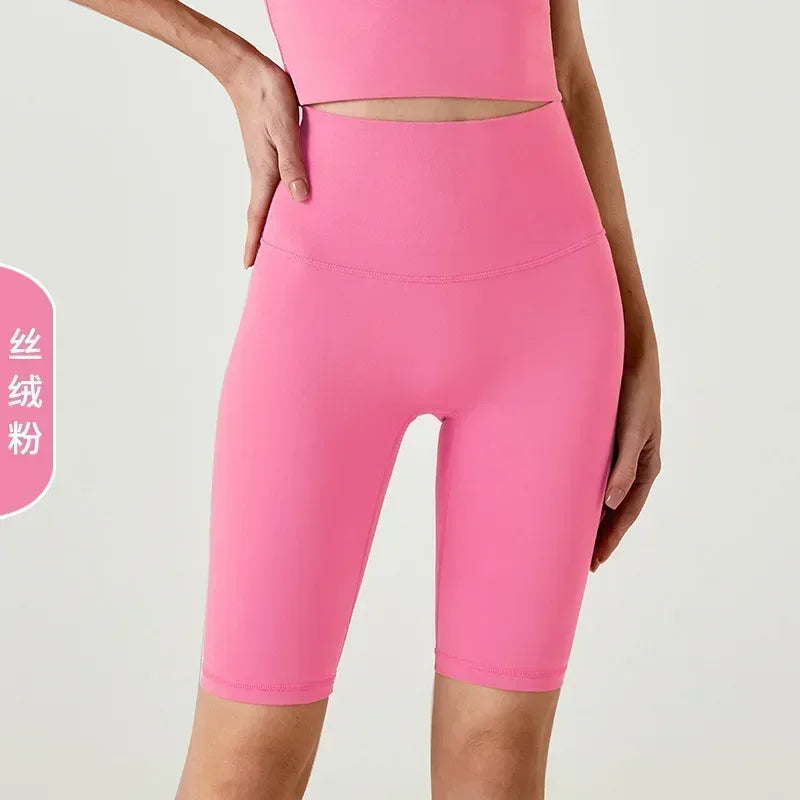 Spring and Summer New T-line-free Solid Color Yoga Shorts Five-point Yoga Pants Tight Elastic Exercise Fitness