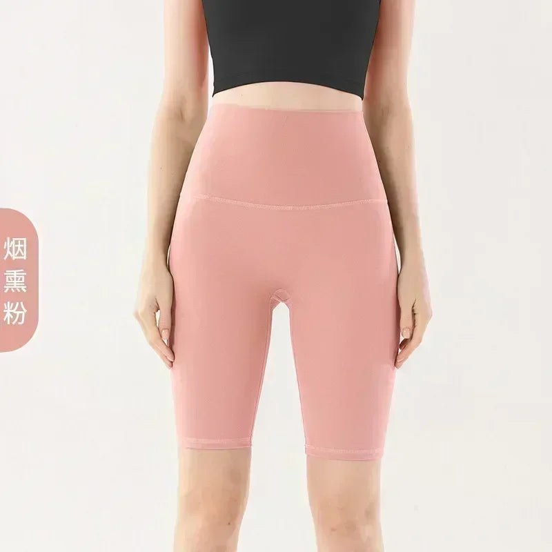 Spring and Summer New T-line-free Solid Color Yoga Shorts Five-point Yoga Pants Tight Elastic Exercise Fitness