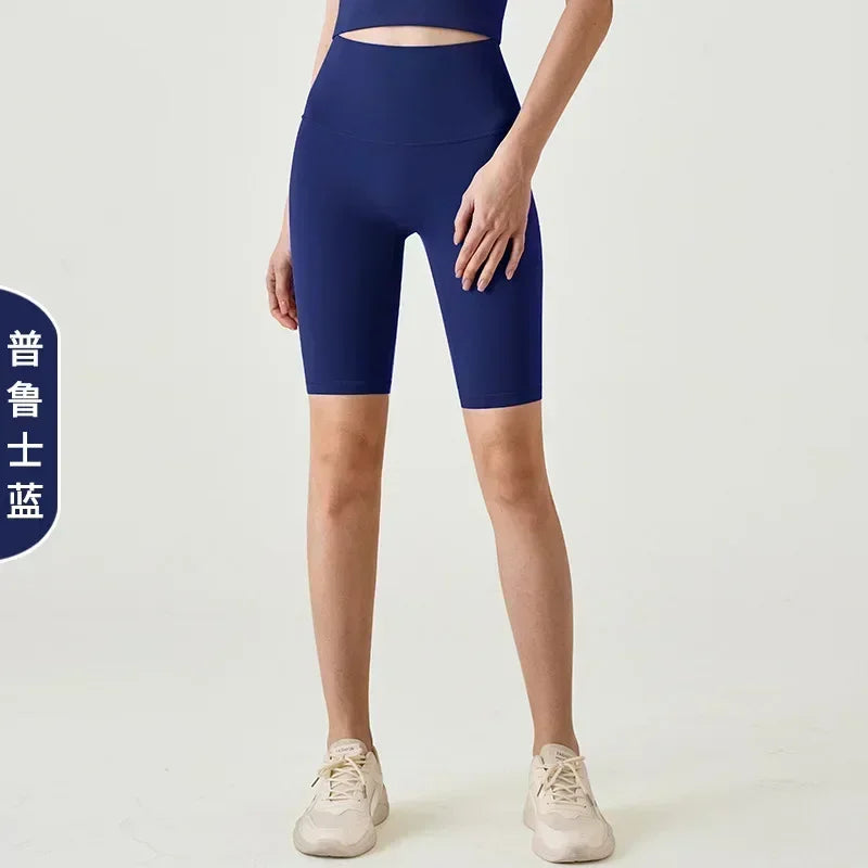 Spring and Summer New T-line-free Solid Color Yoga Shorts Five-point Yoga Pants Tight Elastic Exercise Fitness