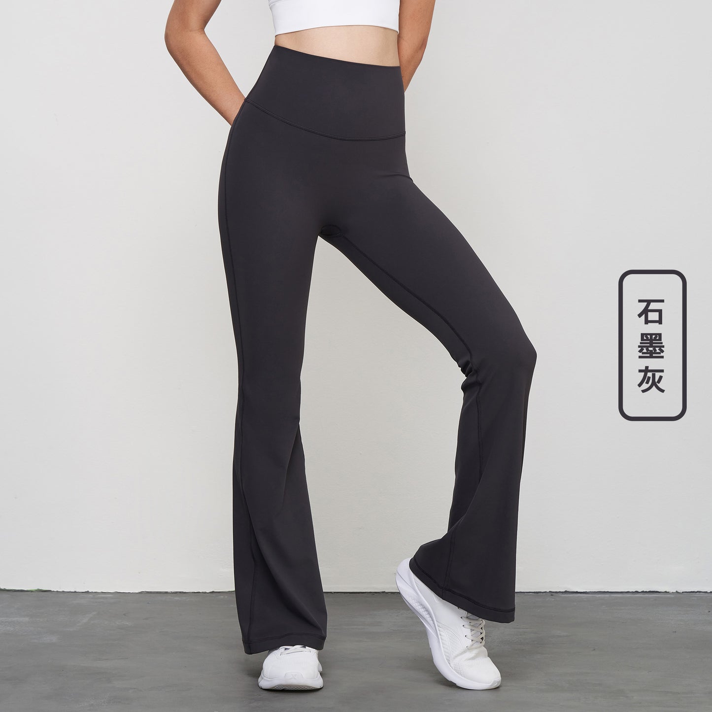Women's high-waist hip yoga pants outdoor wide-leg fitness pants nude slim sports bell bottoms.