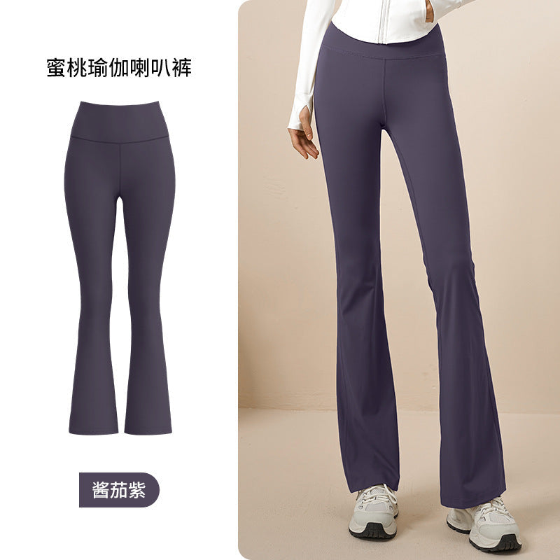 LU Women's High-elastic Wide-leg Micro-pull Yoga Pants Seamless High-waist, Hip-lifting, Slim and Slim Female Bell-bottoms