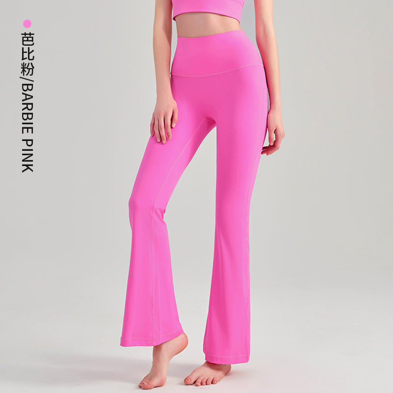 Women's high-waist hip yoga pants outdoor wide-leg fitness pants nude slim sports bell bottoms.