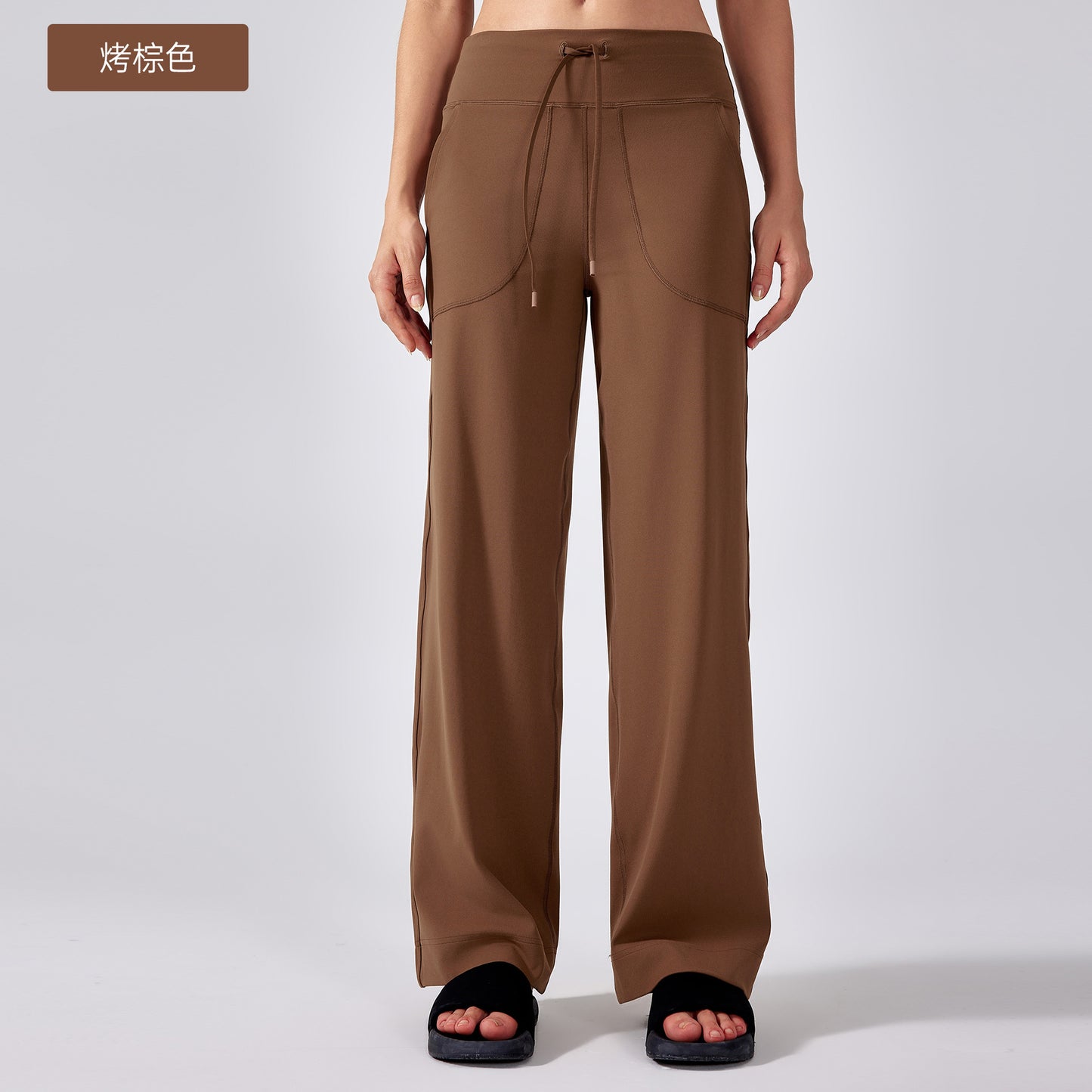 Women's New Sports and Leisure Joker Elastic Waist Wide-leg Pants Big Pocket Fitness Yu Casual Pants