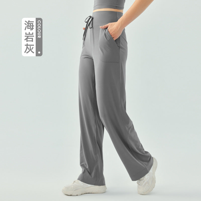 2025 new nude sweatpants women's loose wide-leg yoga pants