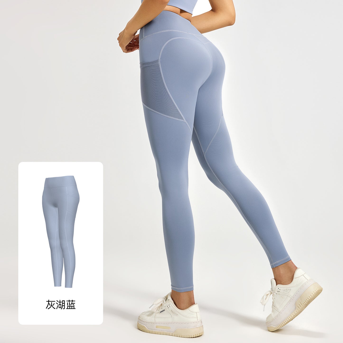 LU women's new elastic high waist mesh side pocket sports fitness pants