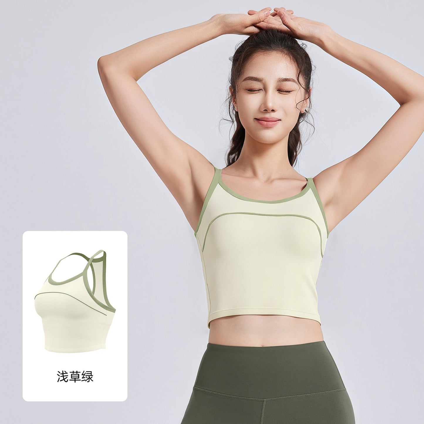 LU Women's New Fashion Joker Sports Vest One Cup Beauty Back Shock-proof Sports Yoga Bra Top.