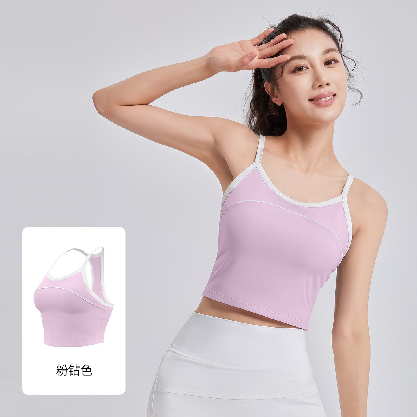 LU Women's New Fashion Joker Sports Vest One Cup Beauty Back Shock-proof Sports Yoga Bra Top.