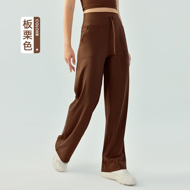 2025 new nude sweatpants women's loose wide-leg yoga pants