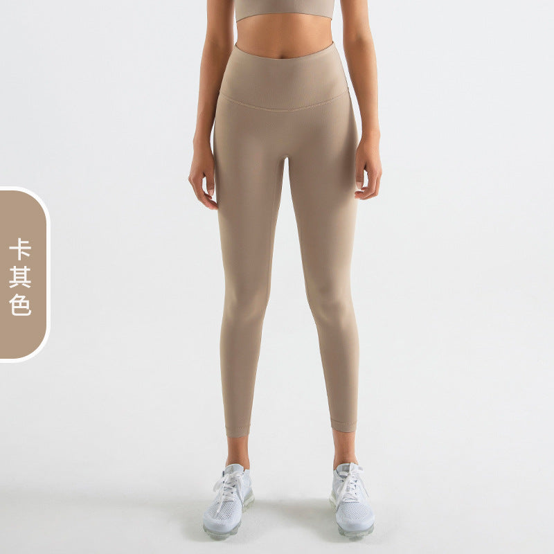 Women's New Double-sided Sanding Nude Yoga Pants High Waist Hip Peach Hip Exercise Pants